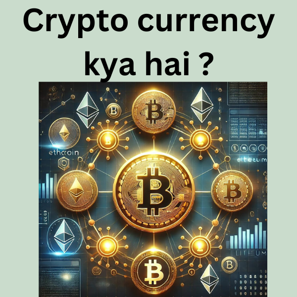 Crypto currency kya hai ?