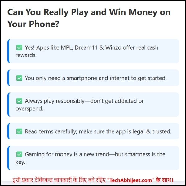 Aap Apne Phone Me paise jitne wala game Bhi Khel Sakte Hain Kya