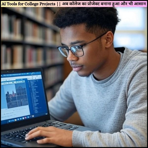 AI Tools for College Projects