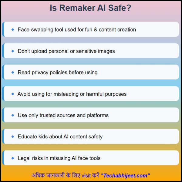 क्या Remaker AI का इस्तेमाल सुरक्षित है? – जानिए सच