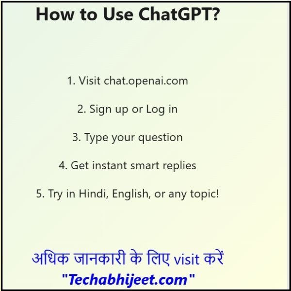 ChatGPT कैसे यूज़ करें? || Ai को इस्तेमाल करने का सही तरीका: