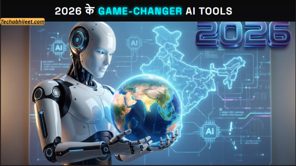 नया AI Update क्या बदलेगा? क्या 2026 मे सब बदलने वाला है?