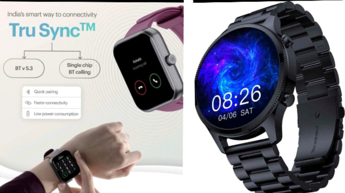 स्मार्ट वॉच (Smart Watch) क्या है? यह कैसे काम करती है?
स्मार्ट वॉच (Smart Watch) से क्या क्या फायदे हैं? या इसकी क्या क्या खास बातें हैं?