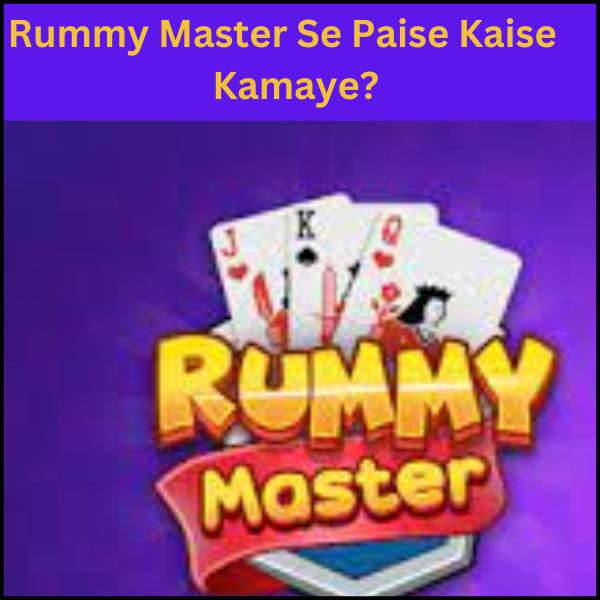 ummy-Master-Se-Paise-Kaise-Kamaye?