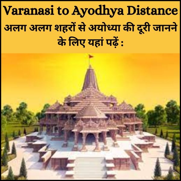 Varanasi to Ayodhya Distance