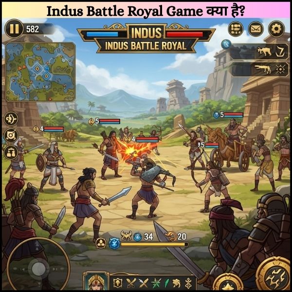 Indus Battle Royal Game क्या है  Indus Battle Royal Mobile Game की जानकारी
