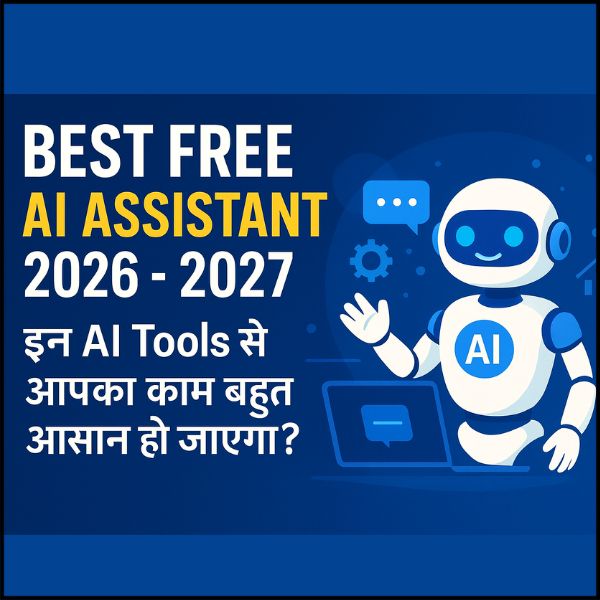 Best Free AI Assistant